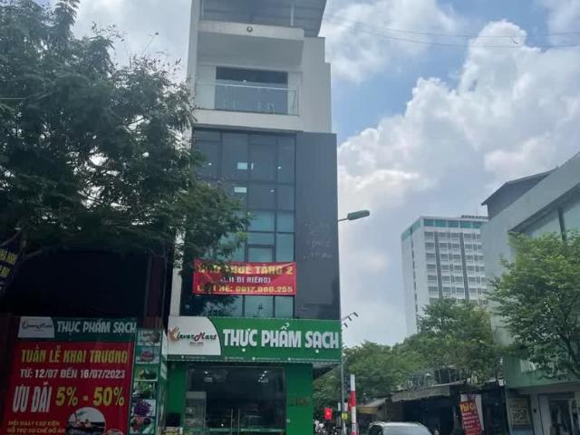 Hơn 30 tỷ, Siêu Vip Quận Ba Đình, Lô Góc Mặt Phố Đội Cấn. 126m x 5T