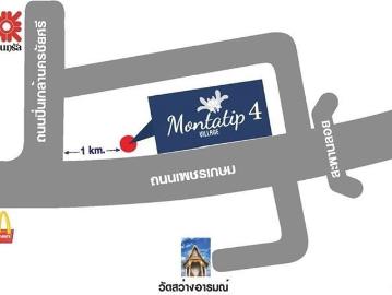 ให้เช่าอาคารพาณิชย์ 3 ชั้นครึ่ง มณฑาทิพย์4 นครชัยศรี สามพราน