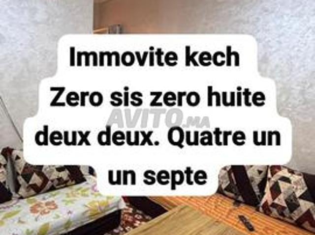 Hamza studio à Bjarda à vendre, rénové, 41 millions