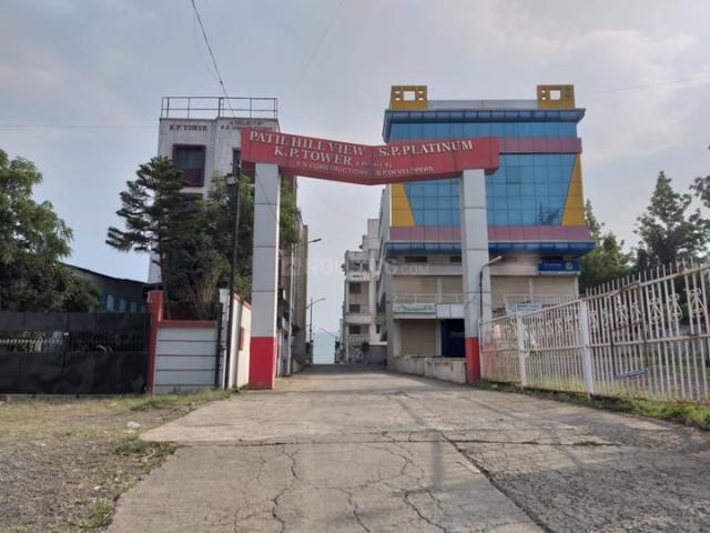 Handewadi 1 BHK Apartment For Sale Pune