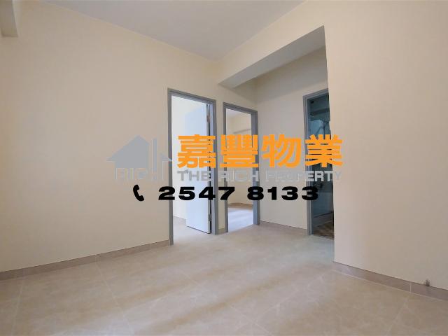 Hang Fook Mansion – Nice 2 bedrooms apartment fit family