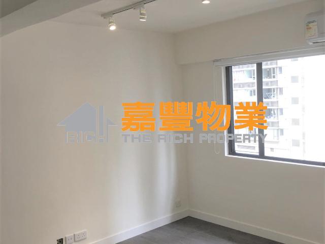 Hang Sing Mansion – With spacious living rm & bdrms