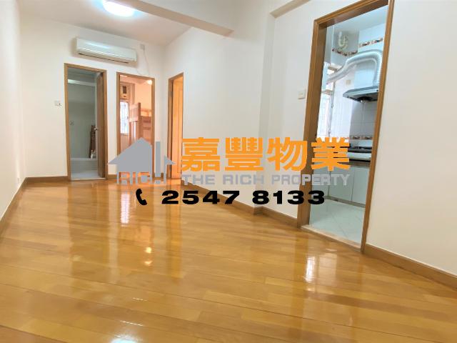 Hang Yue Building – Sizeable Living Room