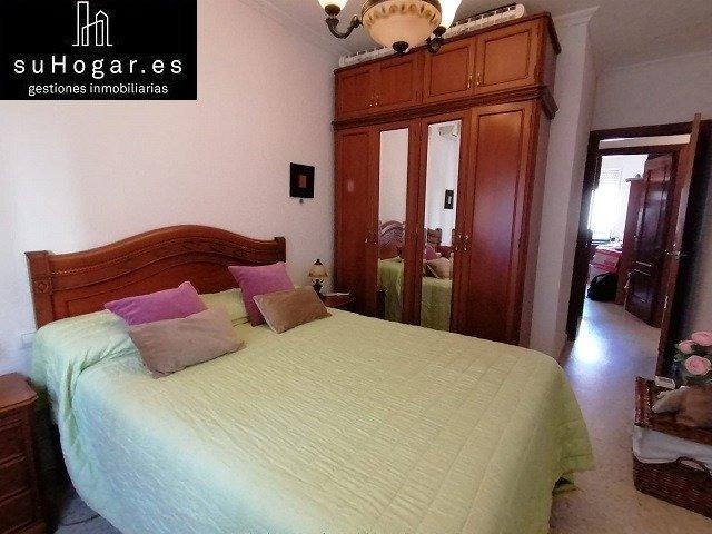 Habitación en alquiler en Badajoz, Ciudad Jardín