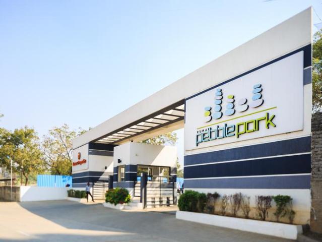 Hadapsar 2 BHK Apartment For Sale Pune