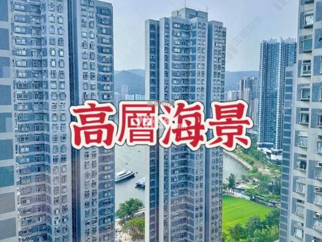 海濱花園 #3869 售盤樓盤詳細資料