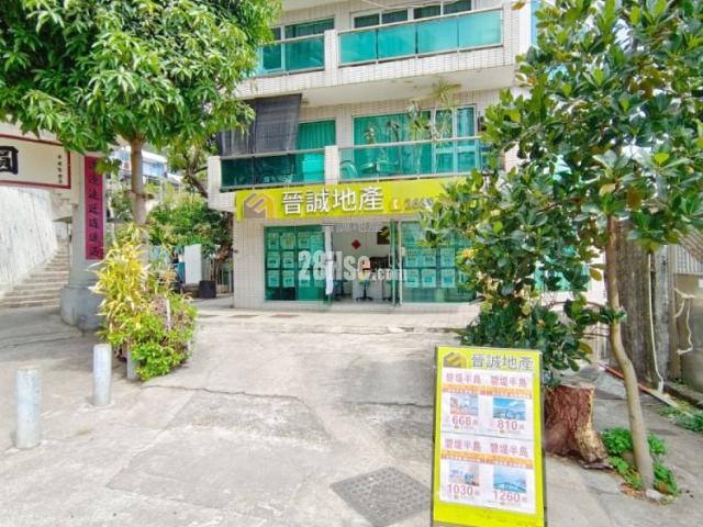 海韻花園 #3847 售盤樓盤詳細資料
