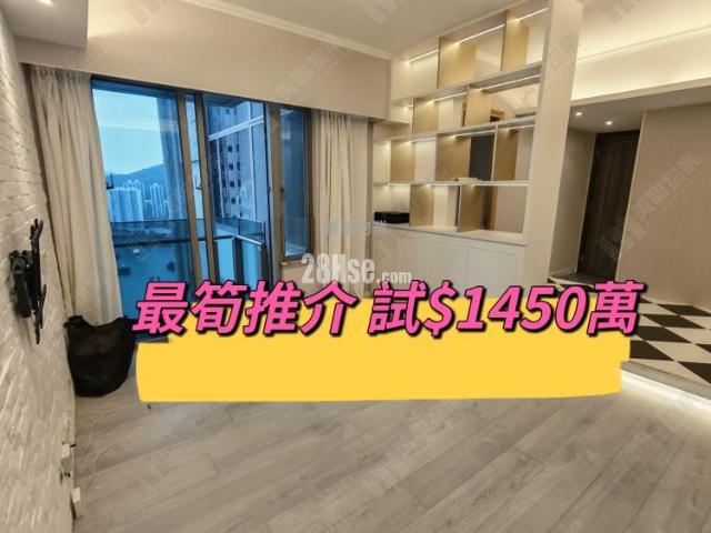 海之戀 #3806 售盤樓盤詳細資料