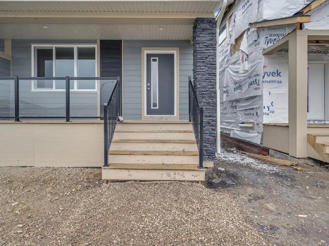 Half Duplex in Wolf Willow
