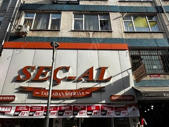 HALİTAĞA CADDESİ'NDE KİRALIK TERAS KAT OFİS