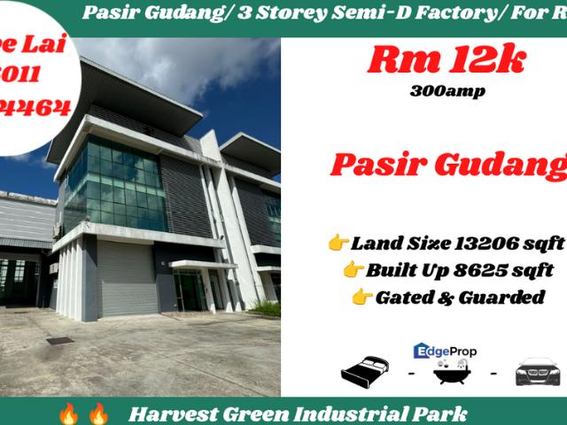 Harvest Green Industrial Park