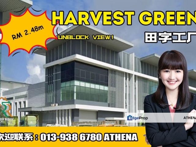 Harvest Green Industrial Park