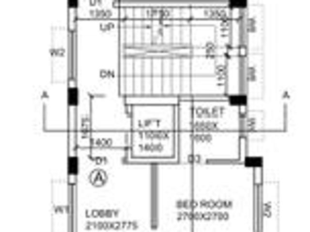 Purba Barisha 2 BHK Apartment For Sale Kolkata