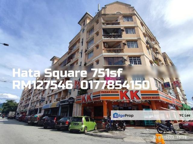 Hata Square