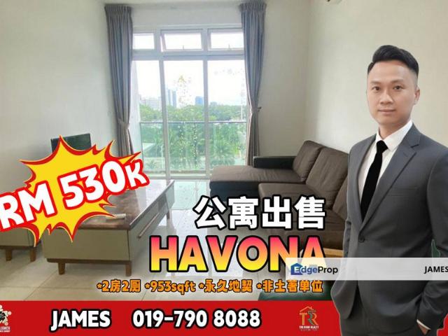 Havona Residence @ Taman Mount Austin