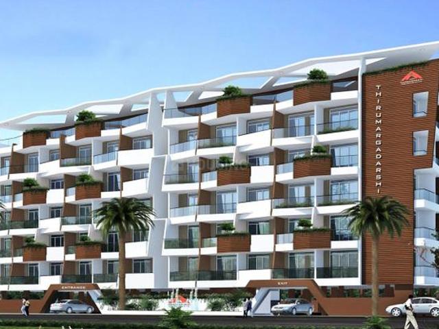 HBR Layout 2 BHK Apartment For Sale Bangalore