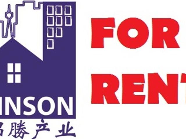 HDB For Rent Ang Mo Kio