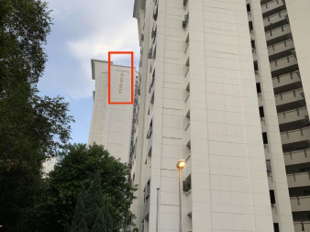 HDB For Rent Jurong West