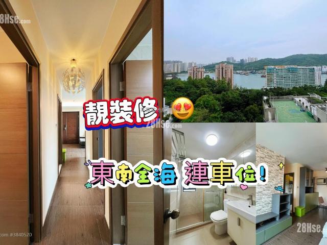 恆麗園 #3840 售盤樓盤詳細資料