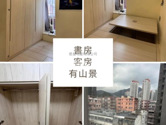 恒威閣 #3787 租盤樓盤詳細資料
