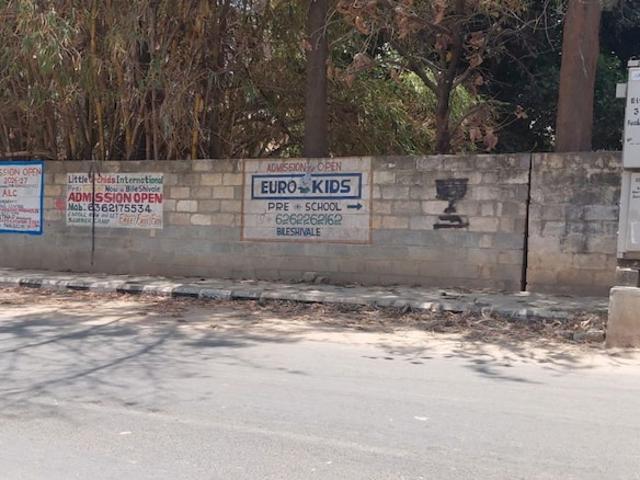 Hennur, North Bangalore Commercial Land 21000 Sq. Ft. in Hennur Bangalore Listing ID: #10223