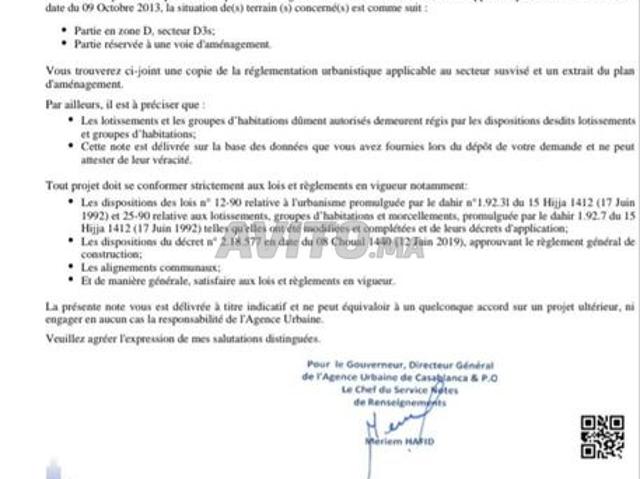 Hectare ou 3000 mètres à vendre à Dar Bouazza Rahma D3s