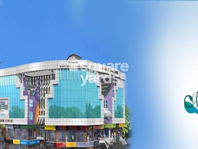 Heritage Plaza Commercial Shop 500 Sq. Ft. in Chinchwad Pune Listing ID: #9622