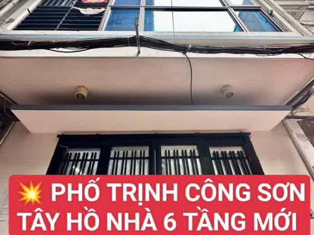 Hiếm Phố Trịnh Công Sơn 6 tầng mới Gần Lotte Công viên nước 9 tỷ
