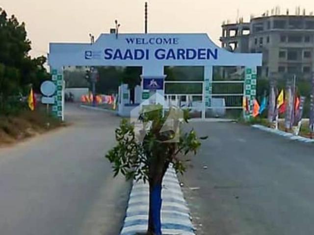 High Return 120 Yard Plot | Saadi Garden | Secure Investment