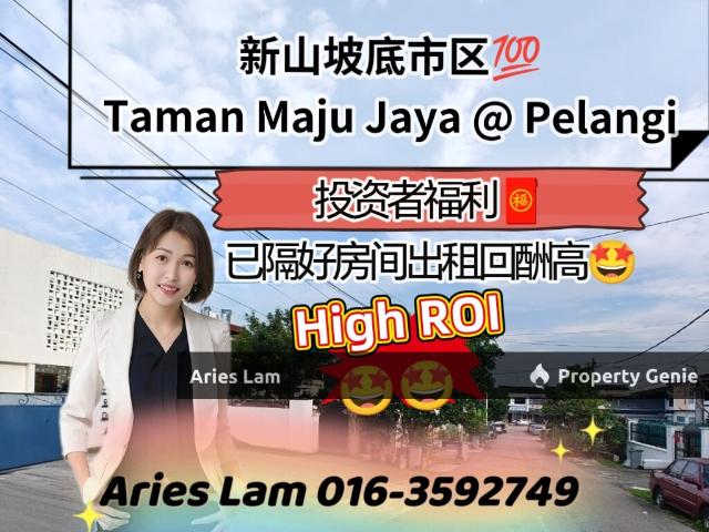High ROI / Taman Pelangi /JB Town / Double Storey Terrace House /Good Investment