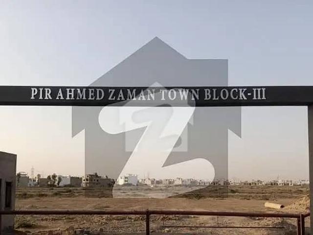 Highly Desirable Prime Location Residential Plot Available In Pir Ahmed Zaman Town Block 3 For Sale