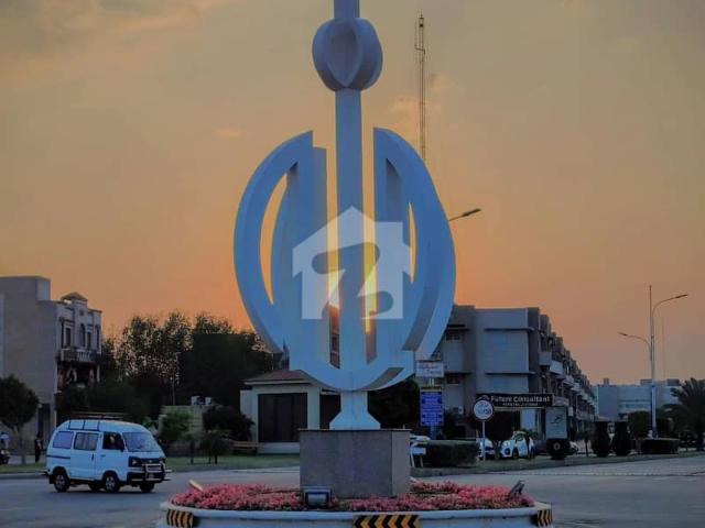 Highly Recommended 8 Marla Plot For Sale In Bahria Orchard Lahore Phase 2