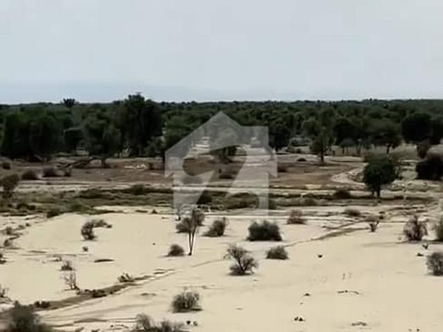 Highway Front Land For Sale