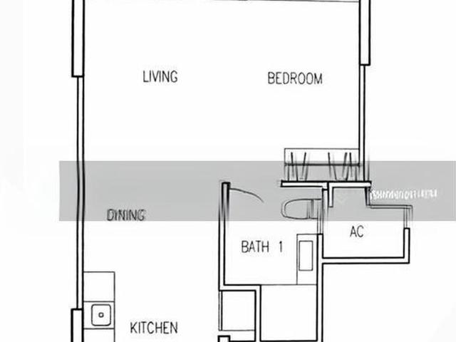 Hillion Residences D23, Apartment