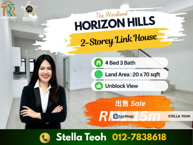 Horizon Hills