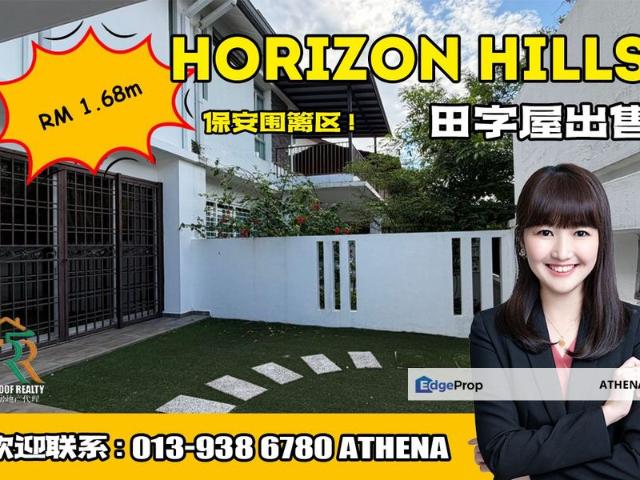 Horizon Hills