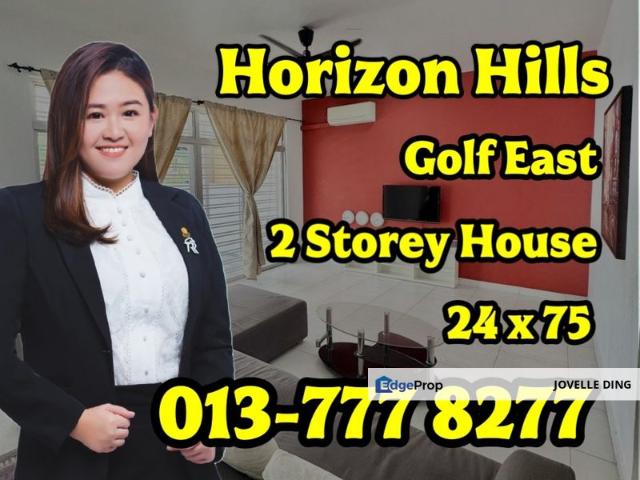 Horizon Hills