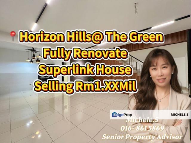 Horizon Hills