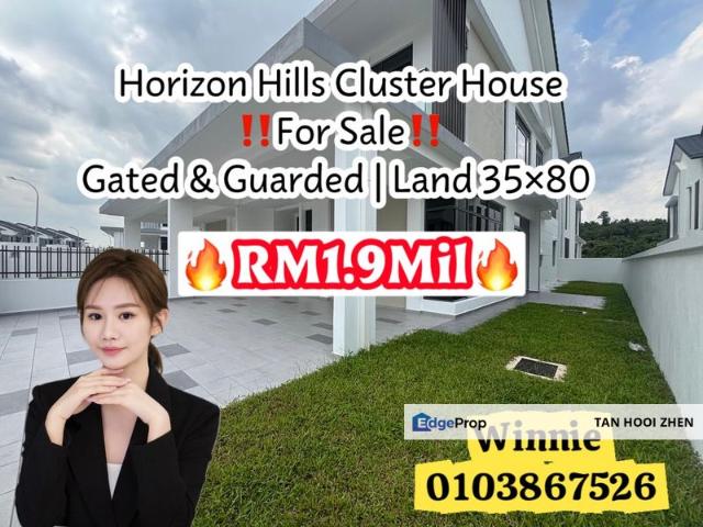 Horizon Hills