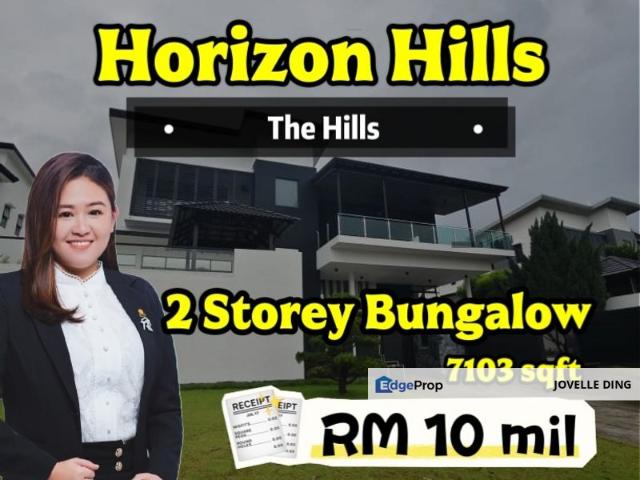 Horizon Hills