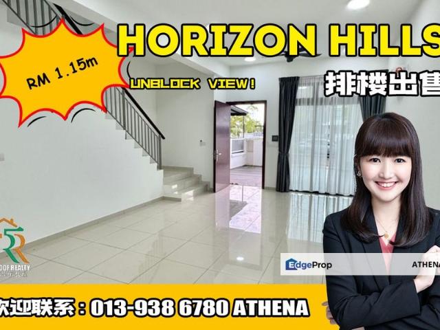 Horizon Hills