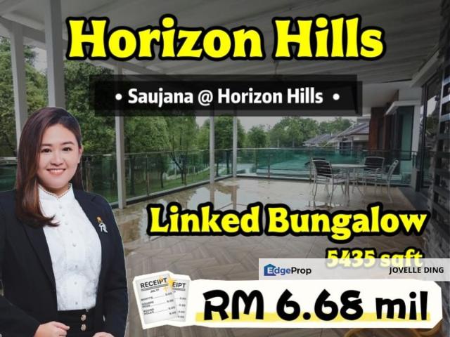 Horizon Hills