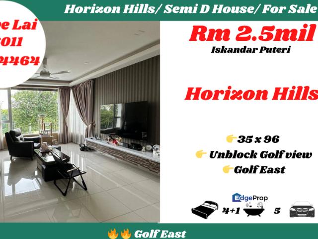Horizon Hills