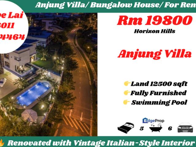 Horizon Hills