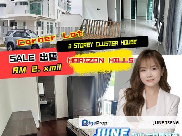 Horizon Hills