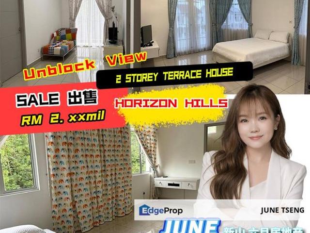 Horizon Hills