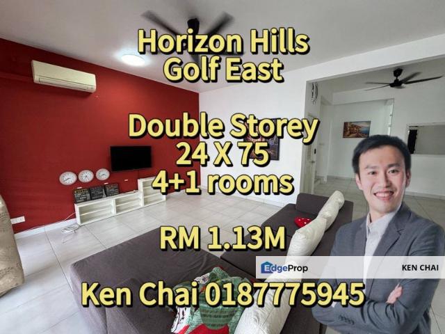 Horizon Hills