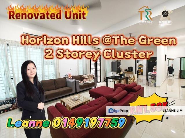 Horizon Hills