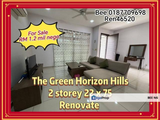 Horizon Hills