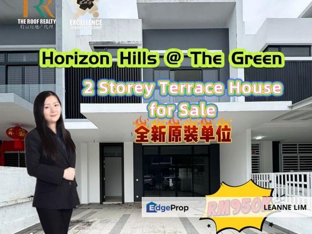 Horizon Hills